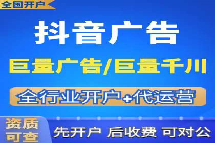 百度推广代运营案例：客户案例展示