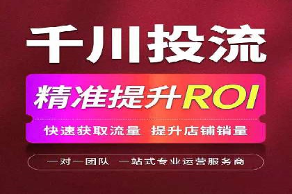 实战技巧：信息流优化师如何提升用户互动率